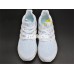 ADIDAS ULTRA BOOST PARLEY CP9685