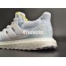 ADIDAS ULTRA BOOST PARLEY CP9685