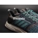 ADIDAS ULTRA BOOST ST M GREY BLUE S80619