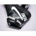 NIKE AIR FORCE 1 HIGH x SUP WORLD FAMOUS BLACK 698696-010