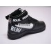 NIKE AIR FORCE 1 HIGH x SUP WORLD FAMOUS BLACK 698696-010