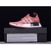 ADIDAS W NMD R1 PRIMEKNIT PINK BLACK BY9648