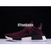 ADIDAS PW HUMAN RACE NMD BURGUNDY BB0617