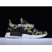 ADIDAS PW HUMAN RACE NMD CAMO BB3070