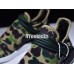 ADIDAS PW HUMAN RACE NMD CAMO BB3070