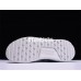 BILLIONAIRE BOYS CLUB x ADIDAS PW HUMAN RACE NMD TR AC7358