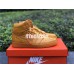 AIR JORDAN 1 RETRO HI OG G8RD ORANGE PEEL AJ5997-880