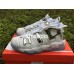 NIKE AIR MORE UPTEMPO CHROME 917593-100