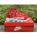 NIKE AIR MORE UPTEMPO CNY AA4060-006