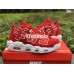 NIKE AIR MORE UPTEMPO CNY AA4060-006
