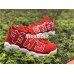 NIKE AIR MORE UPTEMPO CNY AA4060-006