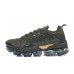 NIKE AIR VAPORMAX PLUS CARGO KHAKI 924453-300