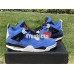 AIR JORDAN 4 RETRO EMINEM X ENCORE