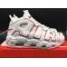 NIKE AIR MORE UPTEMPO 96 WHITE BURGUNDY 921948-102