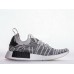 ADIDAS NMD R1 STLT PK WHITE GREY STRAP CQ2387