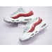 NIKE AIR MAX 95 ESSENTIAL 749766-103