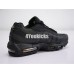 NIKE AIR MAX 95 PREMIUM SE 924478-003