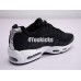 NIKE AIR MAX 95 REBEL SKULLS 538416-008