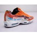 NIKE AIR MAX 95 X DAVE WHITE CAYENNE MAROON 872640-600