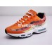 NIKE AIR MAX 95 X DAVE WHITE CAYENNE MAROON 872640-600