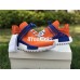 ADIDAS PW HUMAN RACE NMD TRAIL GO KONG