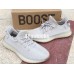 ADIDAS YEEZY BOOST 350 V2 SESAME F99710