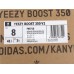 ADIDAS YEEZY BOOST 350 V2 SESAME F99710