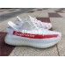 SUPREME x LV x ADIDAS YEEZY BOOST 350 V2
