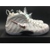 NIKE AIR FOAMPOSITE PRO AS QS ALL STAR AO0817-001