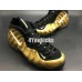 NIKE AIR FOAMPOSITE PRO METALLIC GOLD 624041-701