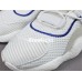 ADIDAS CRAZY BYW LVL 1 WHITE CQ0992
