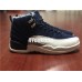 AIR JORDAN 12 RETRO INTERNATIONAL FLIGHT BV8016-445