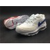 SKEPTA X NIKE AIR MAX 97 BW AO2113-100