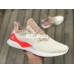 Adidas Alphabounce Beyond M CG4763
