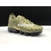NIKE AIR VAPORMAX PLUS TN ARMY GREEN BLACK