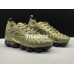 NIKE AIR VAPORMAX PLUS TN ARMY GREEN BLACK