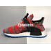 PHARRELL X ADIDAS NMD AFRO HU PACK GRAY RED