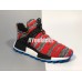 PHARRELL X ADIDAS NMD AFRO HU PACK GRAY RED