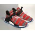 PHARRELL X ADIDAS NMD AFRO HU PACK GRAY RED
