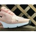 NIKE WMNS AIR MAX 270 CORAL STARDUST BLACK SUMMIT WHITE AH6789-600