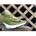NIKE AIR MAX 270 FLYKNIT OLIVE FLAK ARMY GREEN BLACK COFFEE WHITE AO1023-300