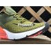 NIKE AIR MAX 270 FLYKNIT OLIVE FLAK ARMY GREEN BLACK ORANGE WHITE AO1023-003