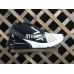 NIKE AIR MAX 270 FLYKNIT WHITE BLACK ANTHRACITE AO1023-100