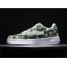 SUPREME X LV X NIKE AIR FORCE 1 LOW GREEN WHITE DENIM