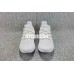 ADIDAS ULTRA BOOST 4.0 IRIDESCENT WHITE AC8067