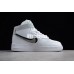 NIKE AIR FORCE 1 HI 07 LV8 CHENILLE SWOOSH WHITE GREY 806403-105