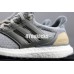 ADIDAS ULTRA BOOST 3.0 LEATHER CAGE GREY SUEDE BB1092