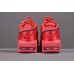 NIKE AIR MORE UPTEMPO CHI QS AJ3138-600