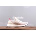 ADIDAS ULTRA BOOST TUAN YUAN TALCUM WHITE EF2024