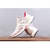 ADIDAS ULTRA BOOST TUAN YUAN TALCUM WHITE EF2024